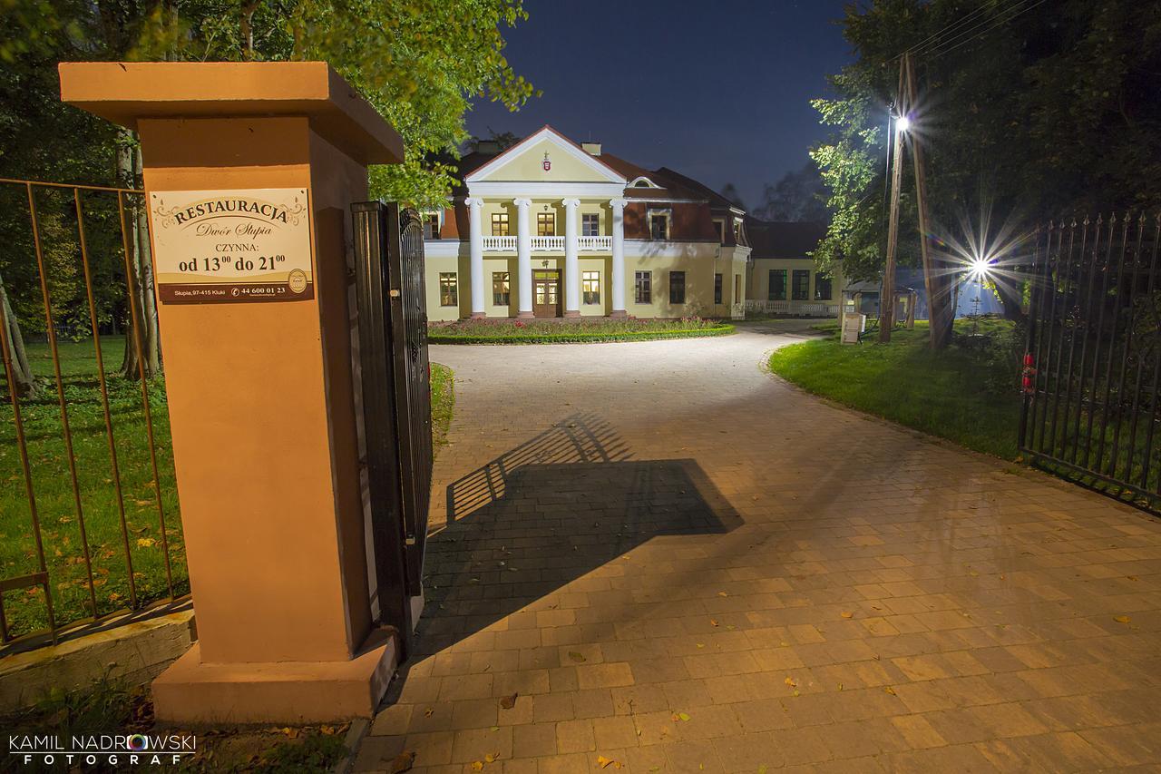 Отель Dwor Slupia Zarzecze  Номер фото